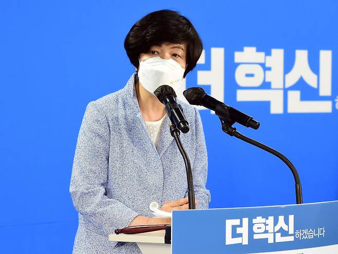 더불어민주당 김영주 의원. /뉴스1