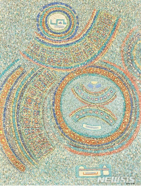 [서울=뉴시스]이성자, 끓어오르는 바람, oil on canvas, 114.5×87.5cm, 1967, 추정가 2억8000만~4억5000만 원.