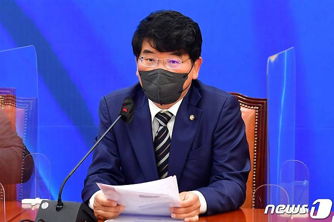 박완주 더불어민주당 의원. 2022.2.10/뉴스1 © News1 이동해 기자