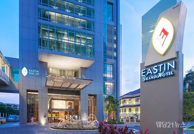 이스틴 그랜드 호텔 사톤 방콕 - SHA Extra Plus (사진제공 : 호텔스닷컴 코리아)