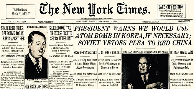 1950년 12월1일치 <뉴욕 타임스> 1면. 뉴욕 타임스 갈무리