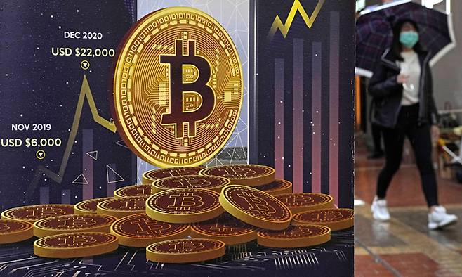 사진=AP연합뉴스