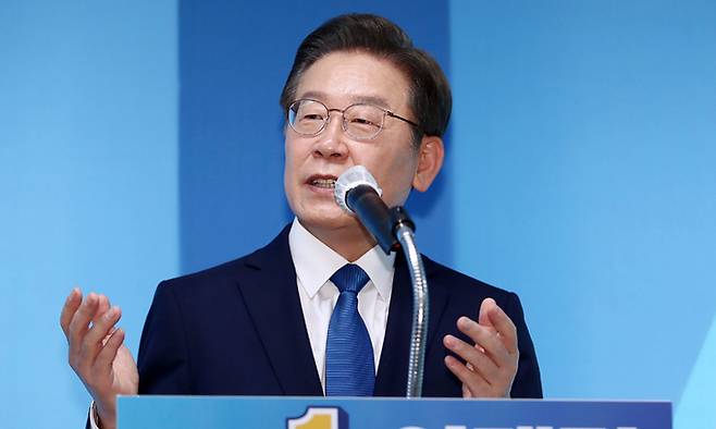 더불어민주당 이재명 인천 계양을 국회의원 후보. 연합뉴스