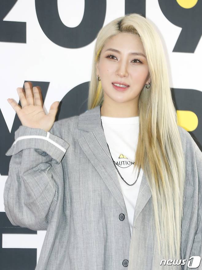 래퍼 자이언트 핑크/뉴스1 © News1 권현진 기자