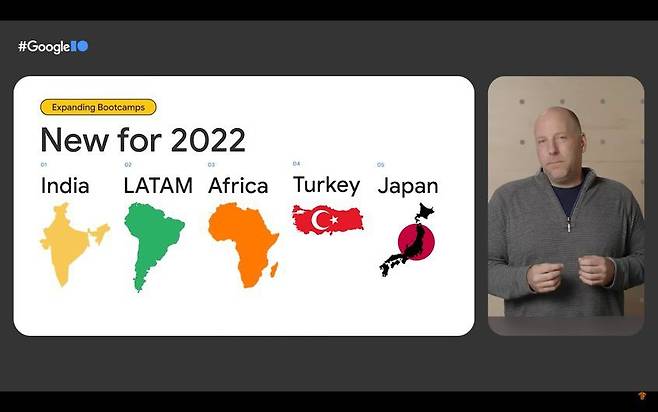 지난 11일 열린 ‘구글 I/O 2022’에서 알렉스 스피넬리 구글 머신러닝 부사장이 ‘머신러닝 부트캠프’를 올해부터 인도, 남미, 아프리카, 터키, 일본 등 5개 지역에서 확대 운영한다고 발표하고 있다. /구글코리아