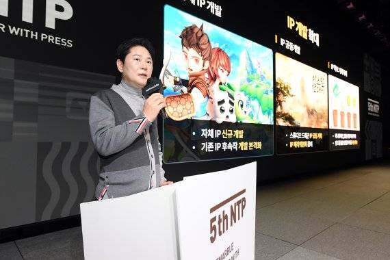 올해 초 서울 구로구 신사옥 G타워에서 넷마블 '제5회 전략기자간담회(NTP)'에서 권영식 넷마블 대표가 발언하고 있다. 넷마블 제공