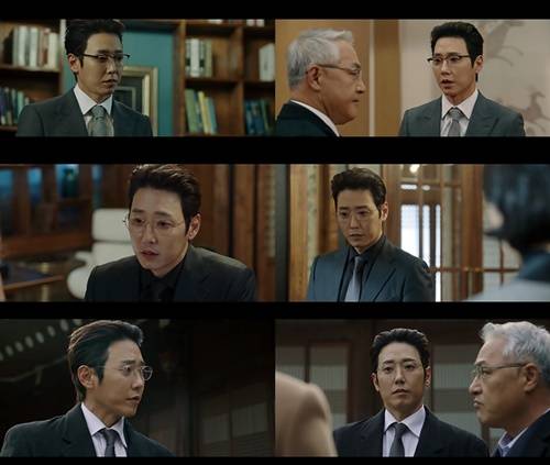 사진=어게인 마이 라이프 방송 캡처