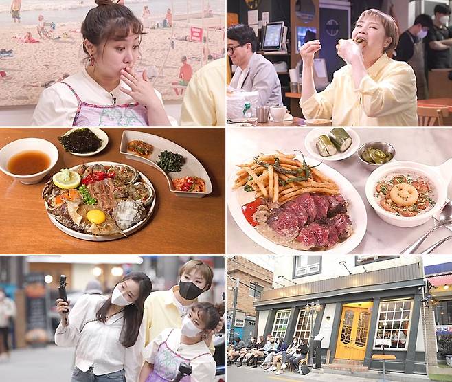 ‘줄 서는 식당’ 다양한 맛집 검증에 나선다.사진=tvN 제공