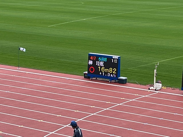 유규민이 15일 일본 도쿠시마에서 열린 제66회 간사이 실업단육상선수권대회 남자 세단뛰기에서 16m82로 대회 기록을 수립하며 우승했다. 사진=대한육상연맹 제공