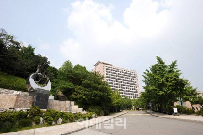 국민대학교 전경.(사진=국민대)