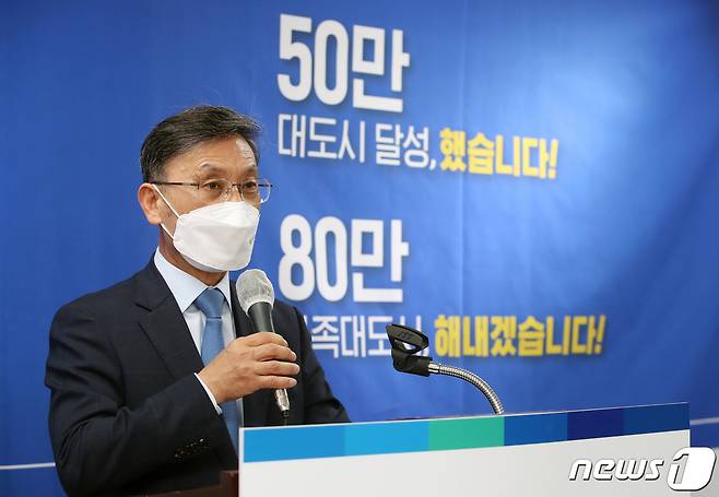 정하영 더불어민주당 김포시장 후보/뉴스1 © News1 정진욱 기자