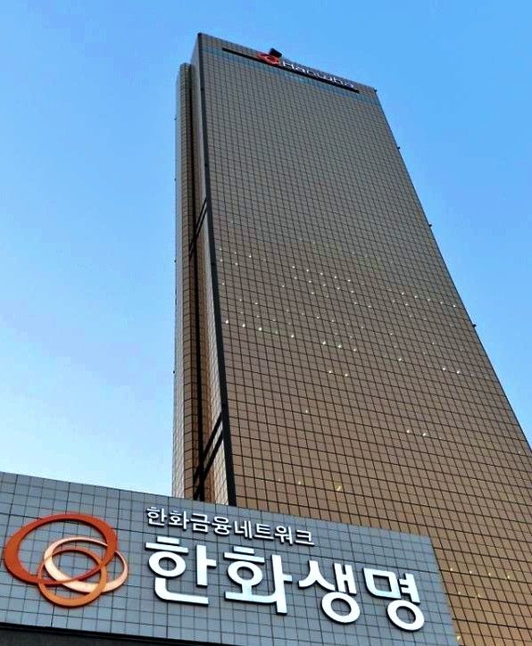서울 여의도 63빌딩. ⓒ한화생명