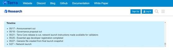 권도형 테라폼랩스 최고경영자(CEO)가 16일(현지시각) 테라 블록체인을 부활시키기 위해 또 다른 블록체인을 만들겠다는 제안을 내놨다. 제공 테라 리서치 포럼 캡처