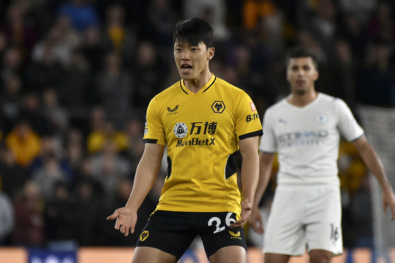 Wolverhampton Wanderers' Hwang Hee-chan reacts during a Premier League match against Manchester City at Molineux stadium in Wolverhampton, England on May 11. [AP/YONHAP]