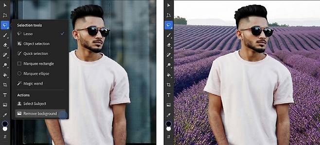 포토샵 배경 제거 기능