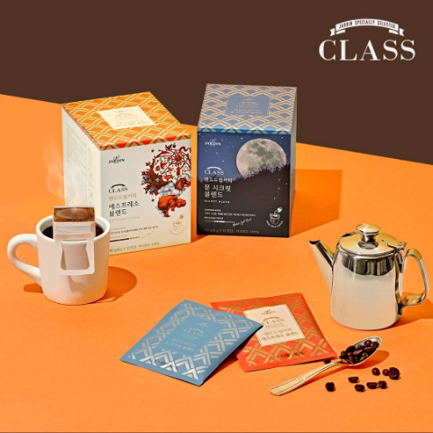 커피&티 전문기업 '쟈뎅'이 원두 커피 브랜드 '클래스(CLASS)' 핸드드립커피 블렌드 2종을 출시했다.(쟈뎅 제공)