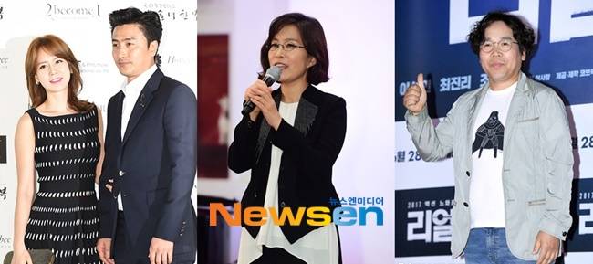 왼쪽부터 안정환-이혜원 부부, 이선희, 정은표