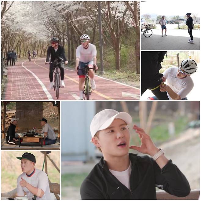 /사진제공=채널A '신랑수업'