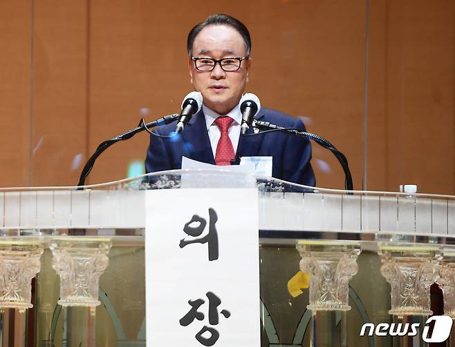 류영모 한교총 대표회장© 뉴스1