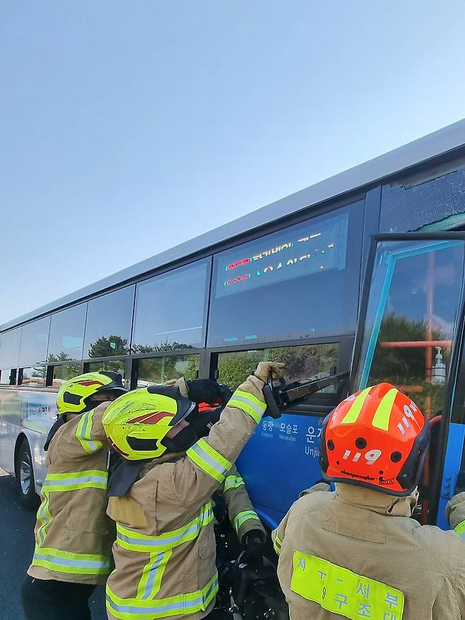 제주소방안전본부 제공