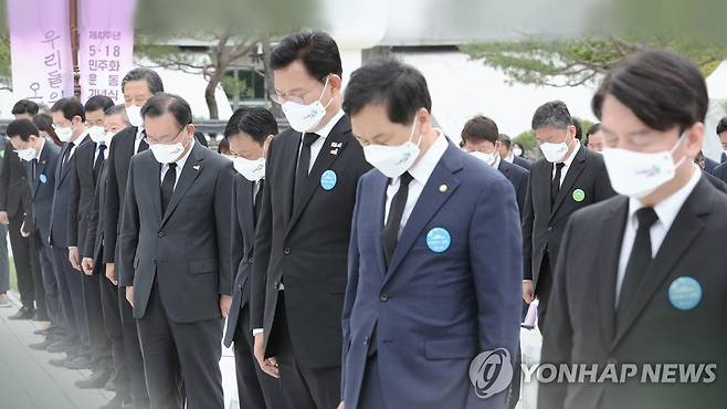 여야 광주 총집결…"5·18정신 헌법에 넣자" (CG) [연합뉴스TV 제공]