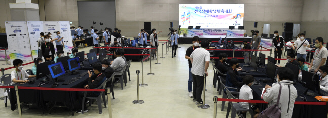 경북 구미코컨벤션센터에서 제16회 전국장애학생체육대회 e스포츠 경기가 진행되고 있다.