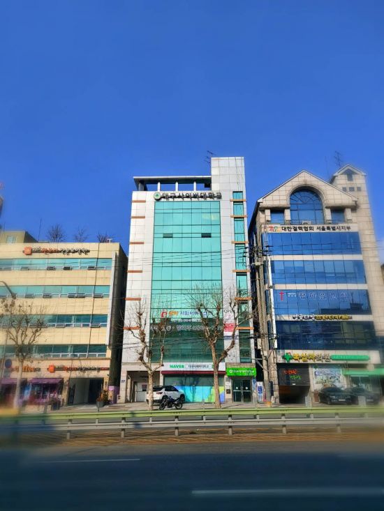 대구사이버대학교 서울캠퍼스.