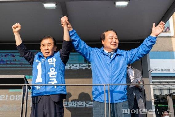 김동연 더불어민주당 경기도지사 후보-박윤국 포천시장 후보 20일 합동유세. 사진제공=박윤국 후보 캠프