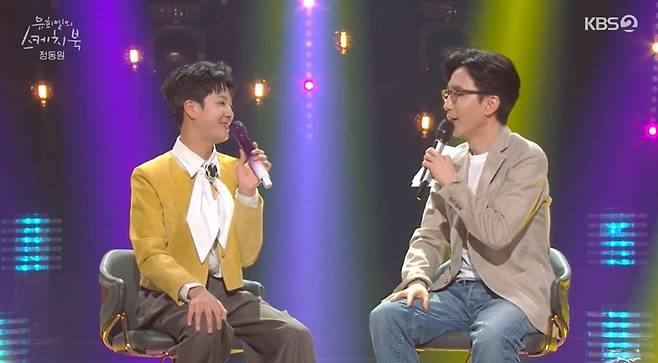 Trot singer Jung Dong-won stuffed (?) a conditional promise he made with Lim Young-woongg.On KBS 2TV You Hee-yeols Sketchbook (hereinafter You Hee-Yeols Sketchbook) broadcast on May 20, spring and summer winter, Jeong Se-woon, Ji Soul and Jung Dong-won appeared.You Hee-yeol said, I was like a real brother with Lim Young-woongg, who released the album at similar times.I heard that Mr. Dongwon is so pretty, Jung Dong-won said.I follow like my brother and Heroi takes care of me like my brother. Lim Young-woong changed his profile photo to Jung Dong-won and went to play together.Jung Dong-won said, Suddenly, my brother changed his SNS profile photo to a picture in that baby. I dont understand.Its a picture of the old days, so it seems like Im talking to my father. Its like a picture from my father. Jung Dong-won, who also promised to camp with Lim Young-woong alone, said, I used to go to Camping, but I do not have a lot of Heroi in the top 100 of the music charts.I envied him, and he told me that if he was in the top 100 before he was 20, he would buy The Red Car.I am working hard for it, he said, and the audience also burst out.You Hee-yeol was surprised, Its not just The Red Car ... and said, Now Im stuffed. I can catch the back of my head saying, Im talking about jokes.I cant help it. Im definitely in the top 100. Im going to need you to prepare Mr. Hero, he added.
