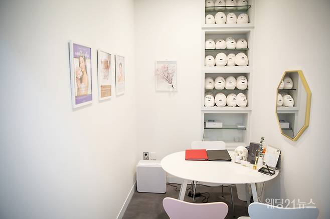 사진 : 결이고은 동탄점