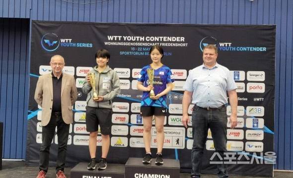 시상대에 선 유예린(오른쪽에서 두번째). 인스타그램