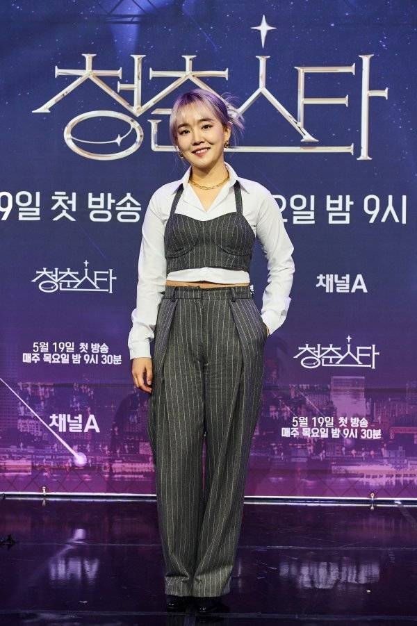 윤하. 사진제공 | 채널A