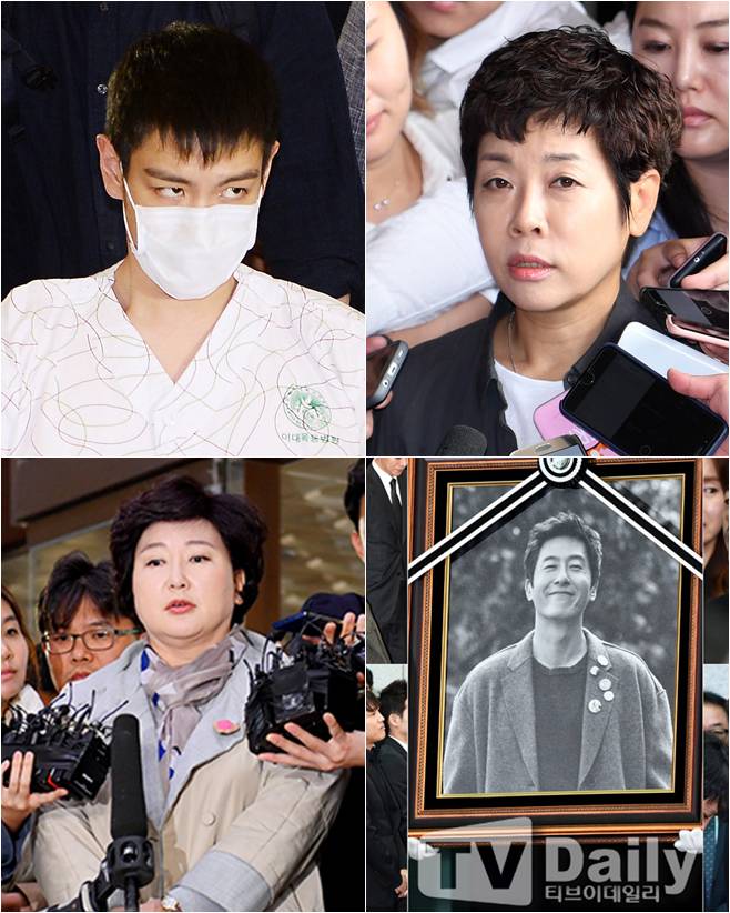 티브이데일리 포토