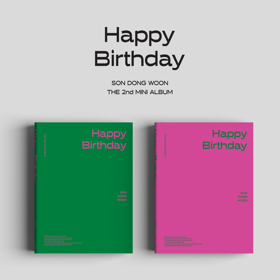 Son Dong-woon's solo EP ″Happy Birthday″ will drop on June 6. [AROUND US ENTERTAINMENT]