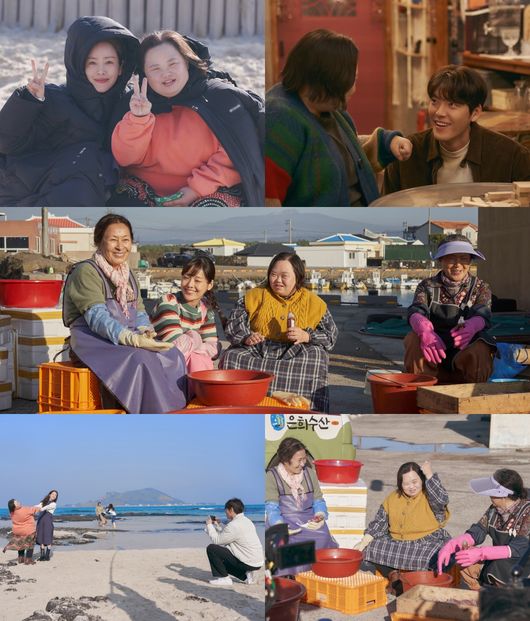 The behind-the-scenes footage of the warm film was released, like Our Blues drama.Above all, the fact that Actor, who has a real Down Syndrome, played this role has attracted a lot of attention. Jung Eun-hye, Lee Young-hee, is a caricature painter.Noh Hee-kyung has been communicating with Jung Eun-hye for a year, and has melted the image of Jung Eun-hye, who likes real paintings and people, into Lee Young-hees character.Han Ji-min and Kim Woo-bin said that they had a meeting with Jung Eun-hye before shooting and had time to get close.In the field making, the two actors showed a friendly appearance introducing Jung Eun-hye to the filming scene.The film Our Blues, released by the production team, attracts attention with a smiley look.Han Ji-min, a twin sister who sits on the beach and poses for the camera, makes a smile.Kim Woo-bin attracts attention with his friendly appearance of talking with Jung Eun-hye.The three actors have a process of breathing and have made efforts to convey the message of the drama authentically.The scene behind-the-scenes cut of Jung Eun-hye, who played an act between Kim Hye-ja and Go-shim, is also cheerful.In addition, in this scene, Jung Eun-hye showed a friend to a star who is a member of the village of Pureung.Actor Lee So-hee, who plays the role of star, is also known as a deaf Actor with actual hearing impairment and became a hot topic after broadcasting.Through the filming of Our Blues, where everyone was combined, I was able to get a glimpse of the background where the real story of people could be born.The 14th episode of Our Blues, which was played by Han Ji-min, Kim Woo-bin and Jung Eun-hye, is now receiving a hot response, with 1.9 million views (based on YouTube).The video comments are attracting attention with cheering responses such as It was good to melt down Down Syndrome Actor naturally and lovingly and Thank you for showing so many people.The story of Our Blues, the main character of everyones life, continues.On May 28, 15 episodes of Young Ok, Jung Jun, and Young Hee 2 will be followed by 16 episodes of Chun Hee and Silverware1, the story of Jeju Island grandmother and Land Granddaughter.It is broadcast every Saturday and Sunday at 9:10 pm on tvN.Our Blues