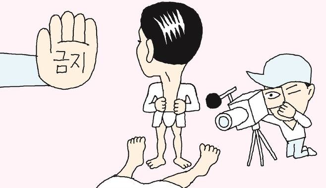 25일 일본 제1야당 입헌민주당 소속 쓰쓰미 가나메 의원이 중의원 내각위원회에서 “AV 촬영 중 성행위를 금지하는 안을 당 차원에서 검토하겠다”고 밝혔다.