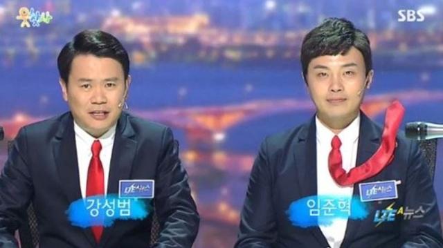 코미디 프로그램 '웃찾사' 코너 'LTE A 뉴스'에 출연했던 개그맨 임준혁(사진 오른쪽). SBS 방송 캡처