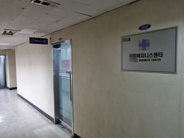 A심리상담센터와 C심리상담센터 대표의 행정사사무소가 위치한 걸로 돼있는 서울 서초구의 한 빌딩엔 공유오피스가 있었다. 그곳 대부분을 드론업체가 점유하고 있었다. 이슈&탐사팀