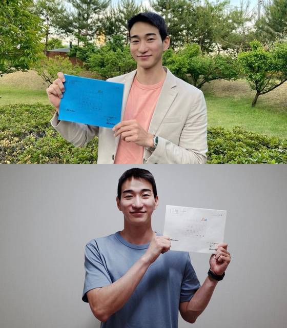 사진=스타터엔터테인먼트 제공