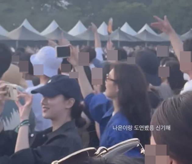 사진=온라인 커뮤니티