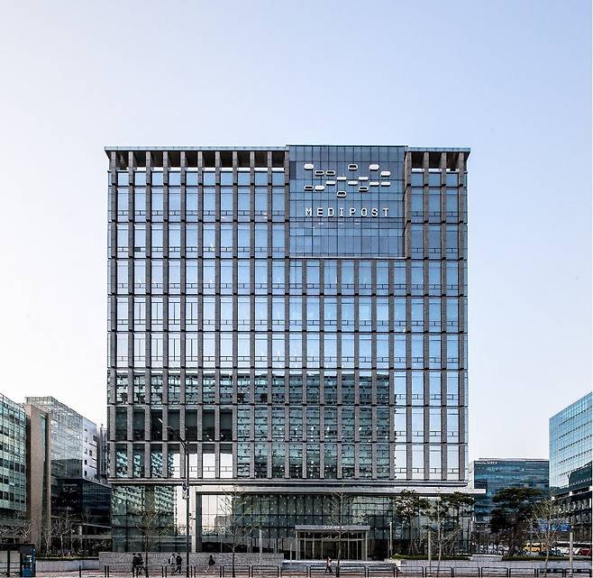 메디포스트 ⓒ 뉴스1