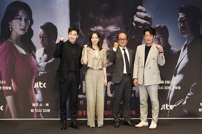 ▲ JTBC 새 수목드라마 '인사이더' 출연진. 제공| JTBC