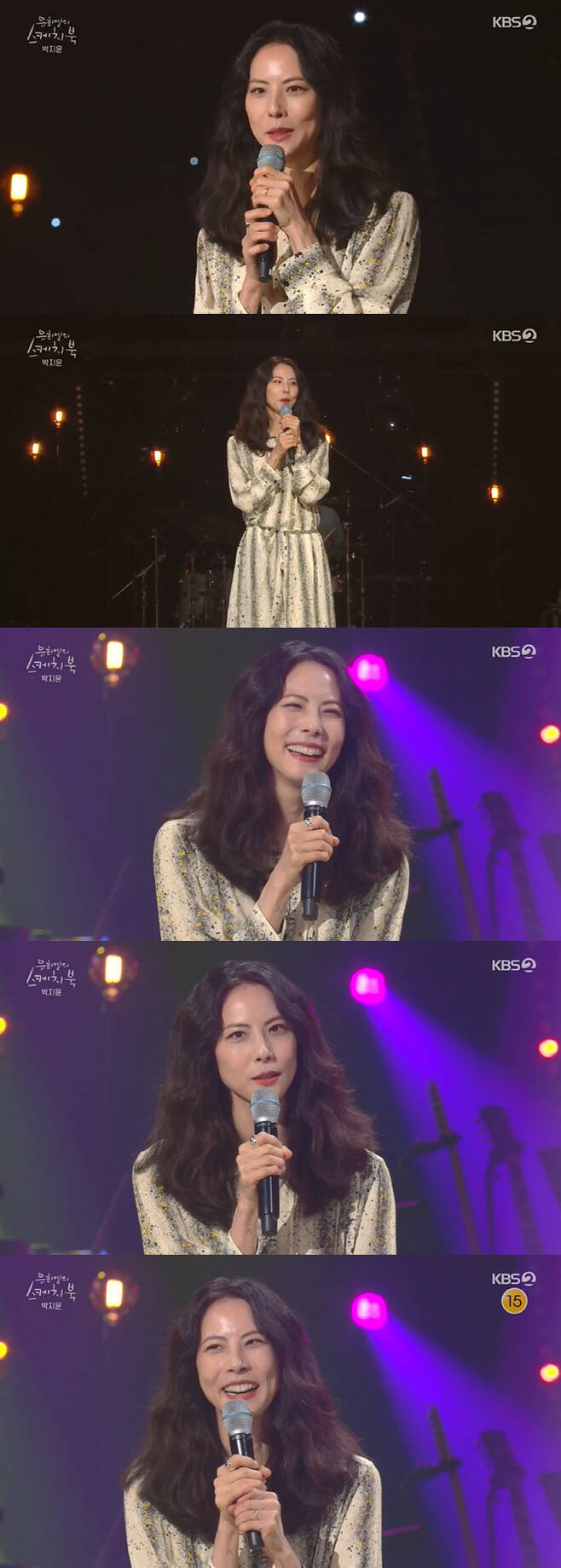 Sketchbook Park Ji-yoon proved to be an icon of the times with his still singing ability.Singer Park Ji-yoon appeared on KBS2s You Hee-yeols Sketchbook (hereinafter referred to as Sketchbook) which aired on the 10th.Park Ji-yoon gave birth to Cho Soo-yong, a former Kakao representative and marriage, last year, in 2019.Park Ji-yoons Sketchbook appearance is only five years after the release of the new song, and it is also the first return broadcast after marriage.Park Ji-yoon, who met the audience on stage for a long time, said, I was glad to sing and I was glad to meet many people together.It is so nice and you came well. Park Ji-yoon said: I didnt know time had gone this way but its so nice to be back on You Hee-yeols Sketchbook in five years.It is strange and pleasant to have no mask in a place where many people gathered. Park Ji-yoon, who is busy with her daughter Parenting, said: Now 18 Months, its so pretty now that it makes you laugh so much.I would like to have had a smile and send Haru. I am so happy even if I am tired, I spend Haru with that power. You Hee-yeol asked, My daughter is not a singer. Park Ji-yoon said, I practice singing while preparing for singles and continue to watch and listen to music videos.Im really happy when I do that.When she regretted that you Hee-yeol looks like a mother, Park Ji-yoon laughed, I love it so much.Park Ji-yoon said, I did not want to miss it because I did not have a good pro like You Hee-yeols Sketchbook and I did not have any place to sing like this.