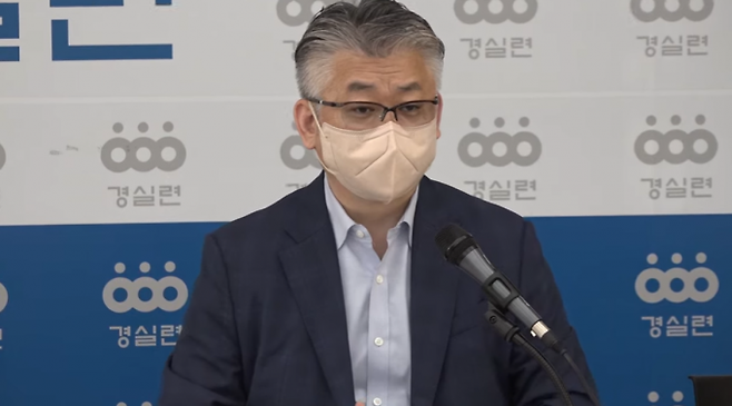 송기민 한양대학교 디지털의료융합학과 교수. 경실련 간담회 갈무리