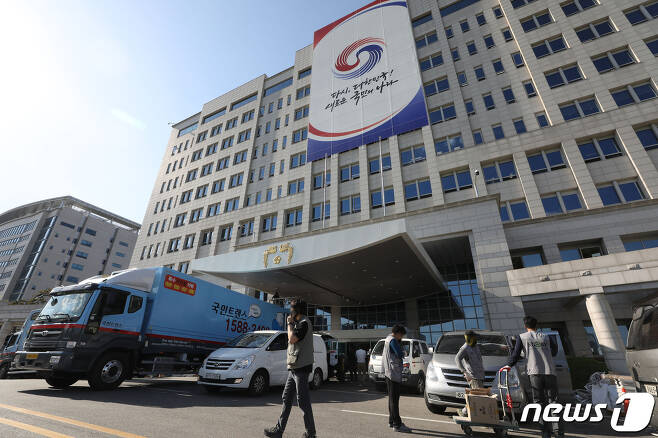 서울 용산 대통령 집무실. 2022.5.9/뉴스1 © News1 인수위사진기자단