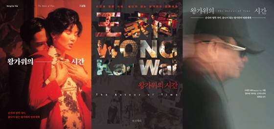 표지 시안 샘플