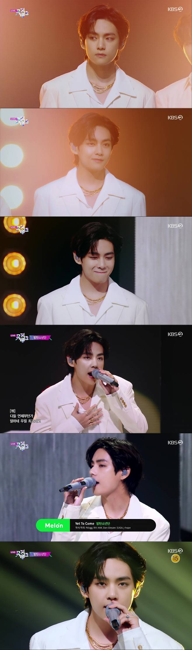 "진짜 보고 싶었고 사랑합니다" 방탄소년단 뷔, 천상계 비주얼+명품 감성 보컬