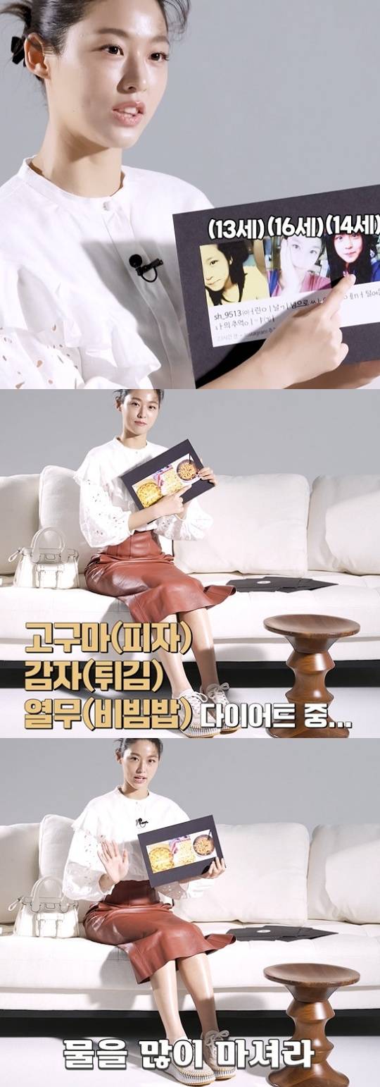 설현이 다이어트 팁을 밝혔다. 사진ㅣ`더블유코리아` 영상 캡처