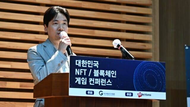 신정엽 메타플래넷 대표. (사진=지디넷코리아)