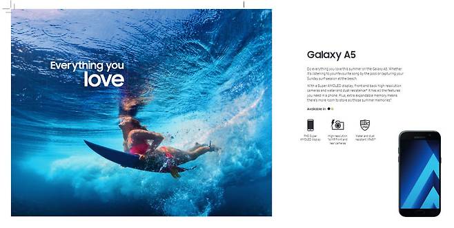 삼성전자 호주법인이 진행한 갤럭시A5 방수 기능 관련 광고 캠페인